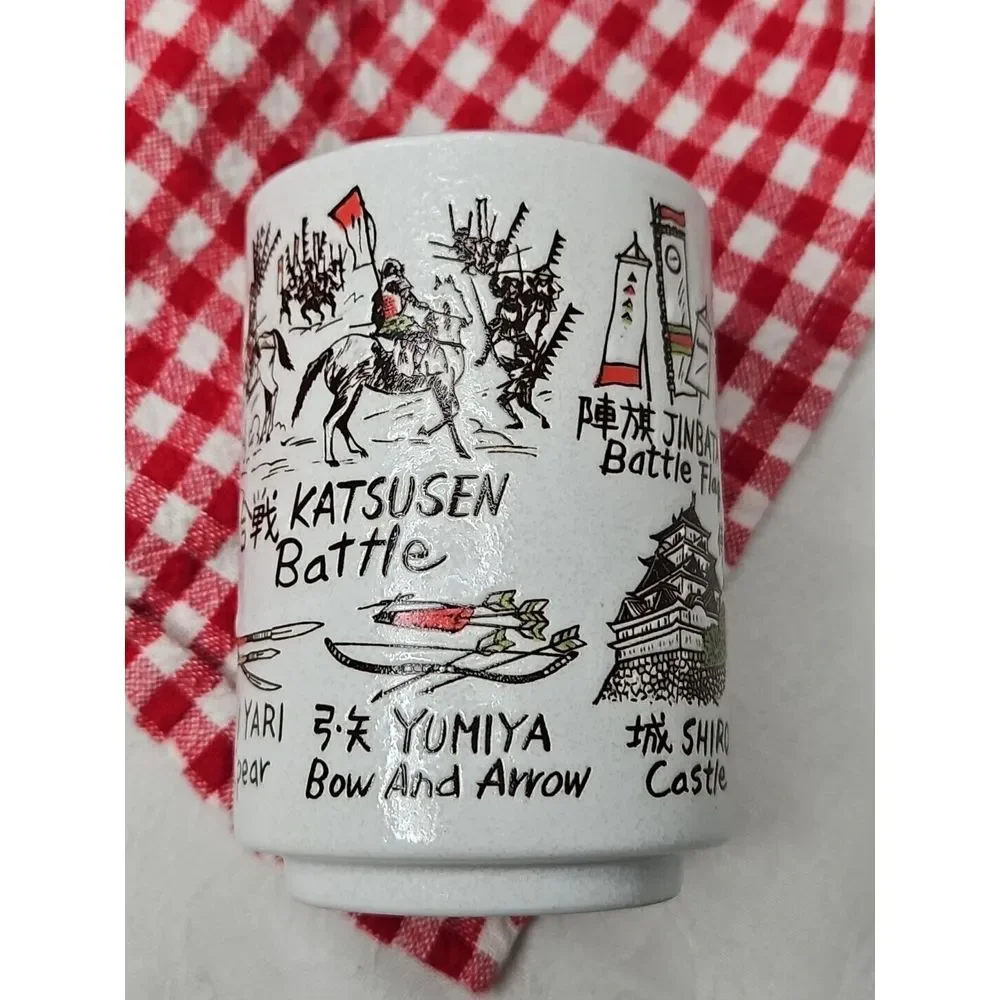 Mino Ware Japan Sushi Yunomi Chawan Tea Cup KATSUSEN BATTLE SAMURAI‎ Weapons